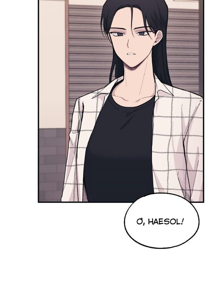 Yeonwoo’S Innocence Chapter 24 - Trang 2