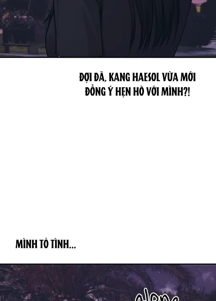 Yeonwoo’S Innocence Chapter 25 - Trang 2