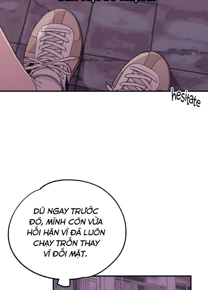 Yeonwoo’S Innocence Chapter 25 - Trang 2
