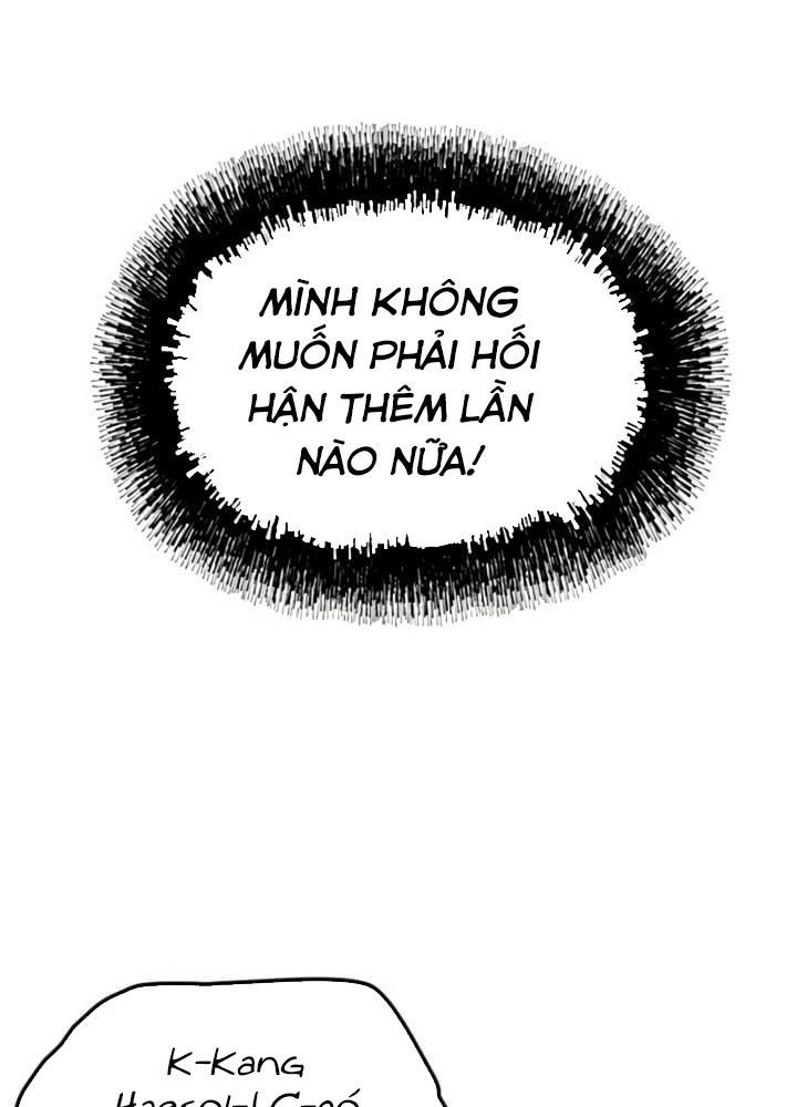 Yeonwoo’S Innocence Chapter 25 - Trang 2