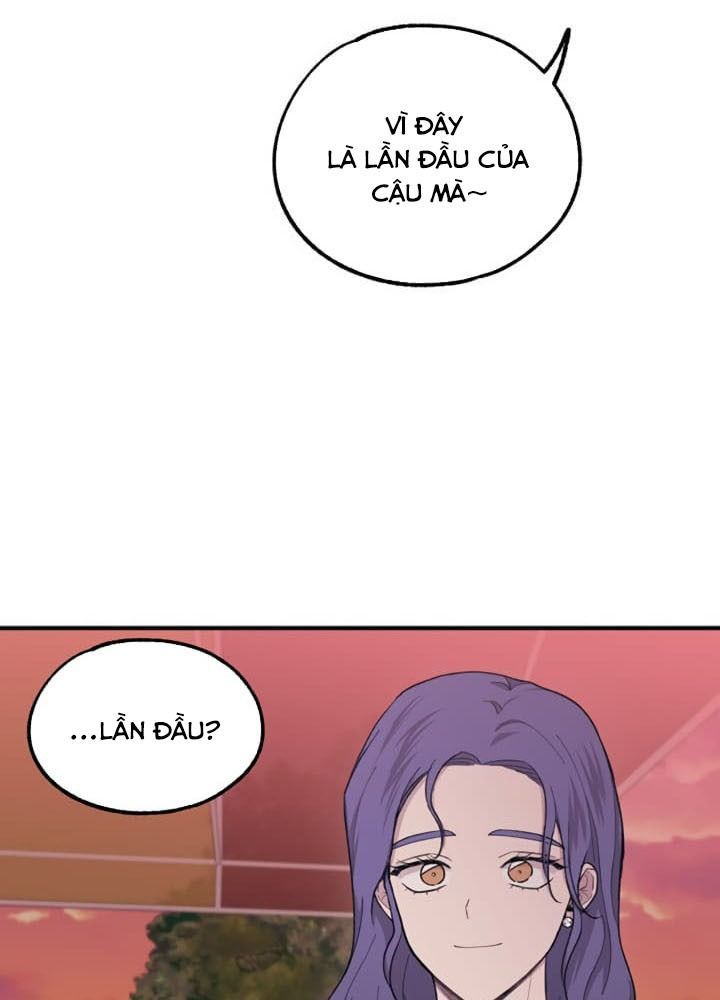 Yeonwoo’S Innocence Chapter 31 - Trang 2