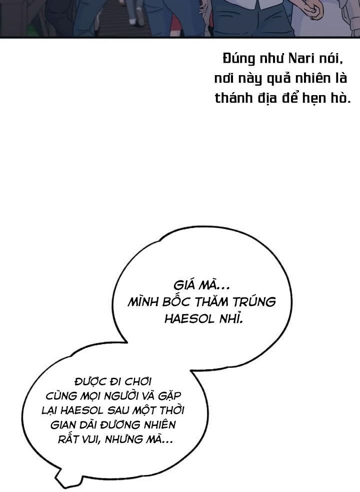 Yeonwoo’S Innocence Chapter 32 - Trang 2