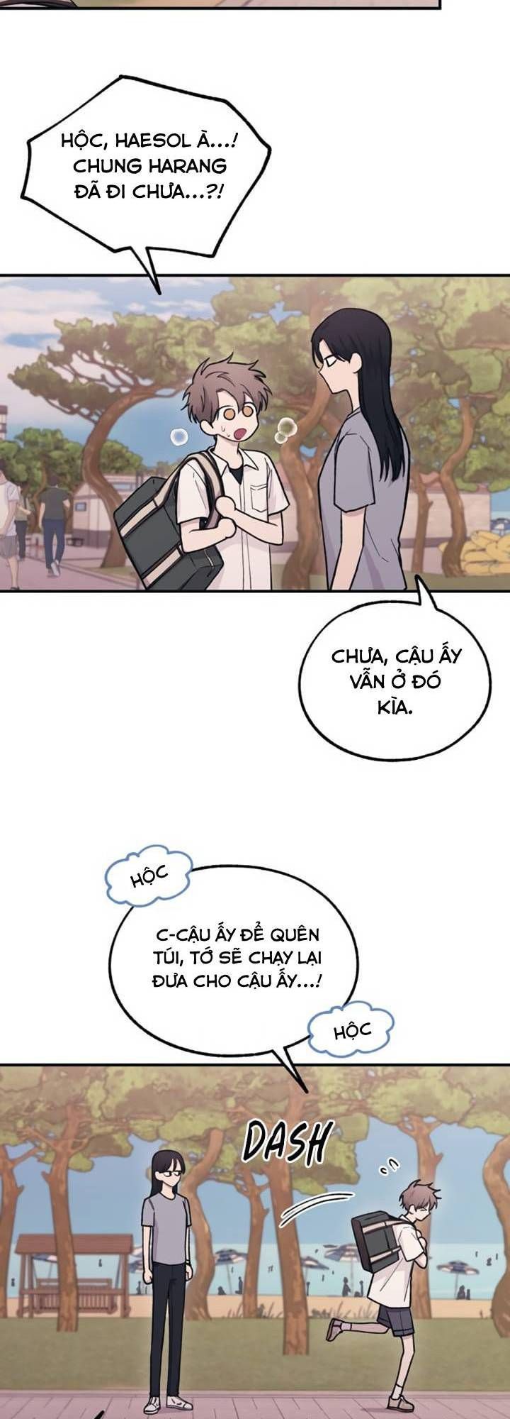 Yeonwoo’S Innocence Chapter 36 - Trang 2