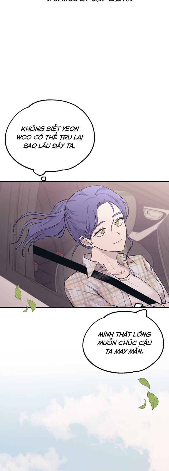 Yeonwoo’S Innocence Chapter 36 - Trang 2