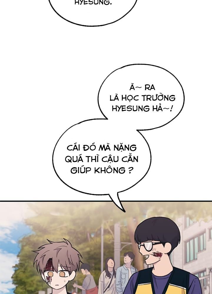 Yeonwoo’S Innocence Chapter 37 - Trang 2