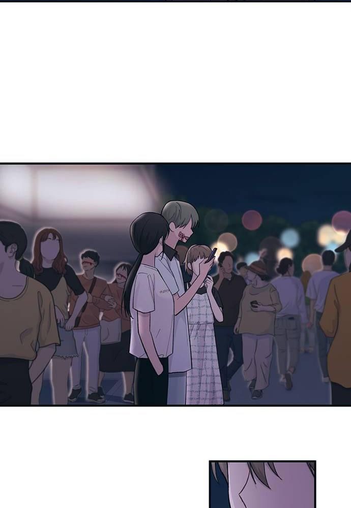 Yeonwoo’S Innocence Chapter 39 - Trang 2