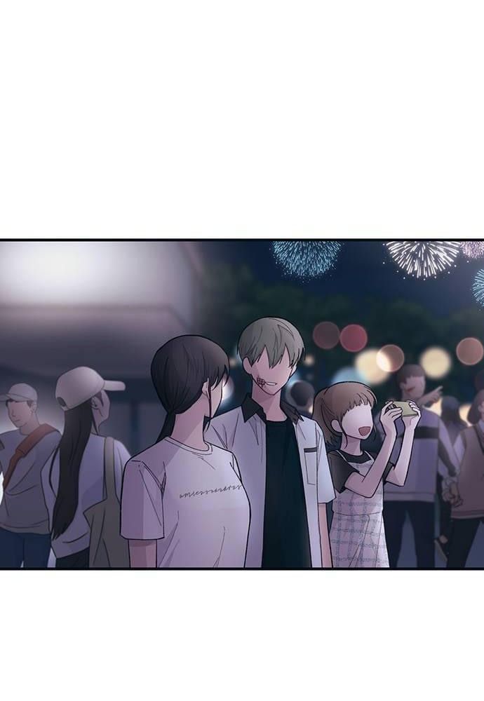 Yeonwoo’S Innocence Chapter 39 - Trang 2