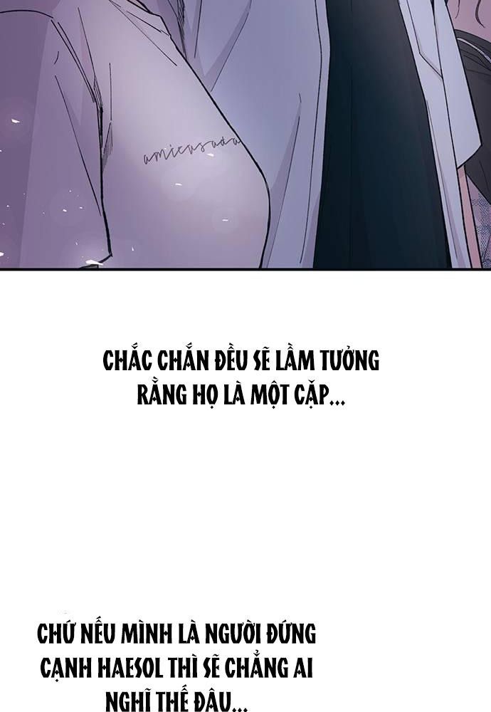Yeonwoo’S Innocence Chapter 39 - Trang 2