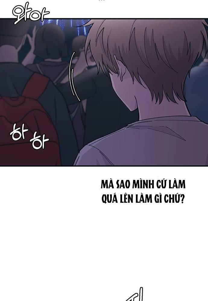 Yeonwoo’S Innocence Chapter 39 - Trang 2