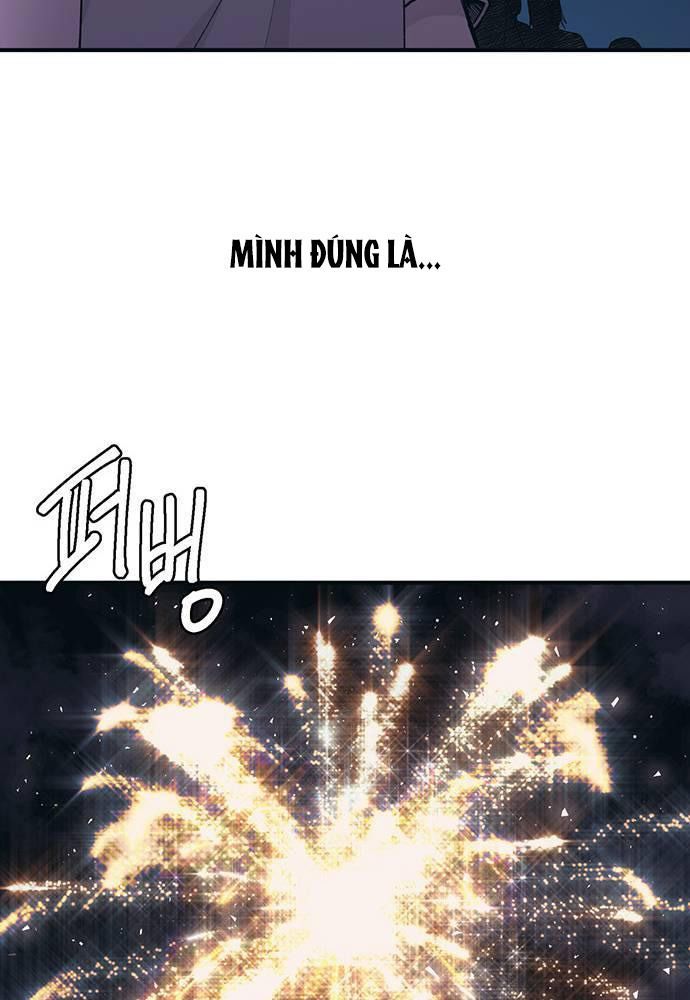 Yeonwoo’S Innocence Chapter 39 - Trang 2