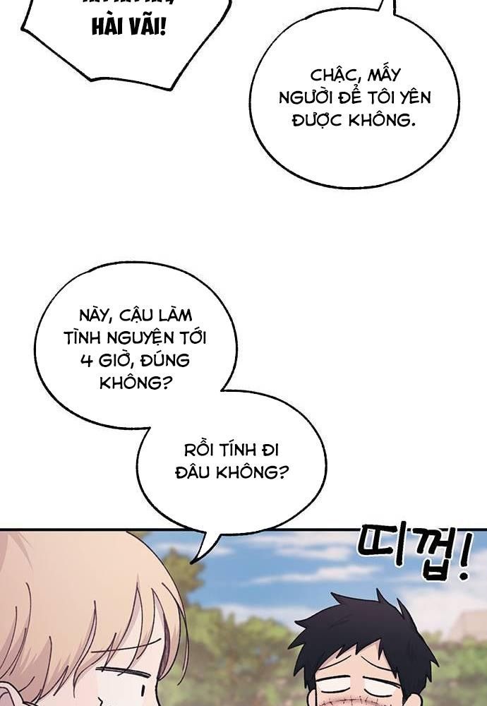 Yeonwoo’S Innocence Chapter 39 - Trang 2