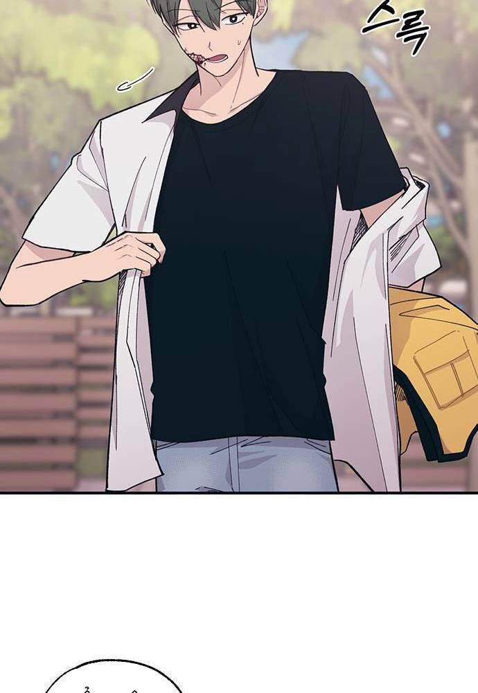 Yeonwoo’S Innocence Chapter 39 - Trang 2