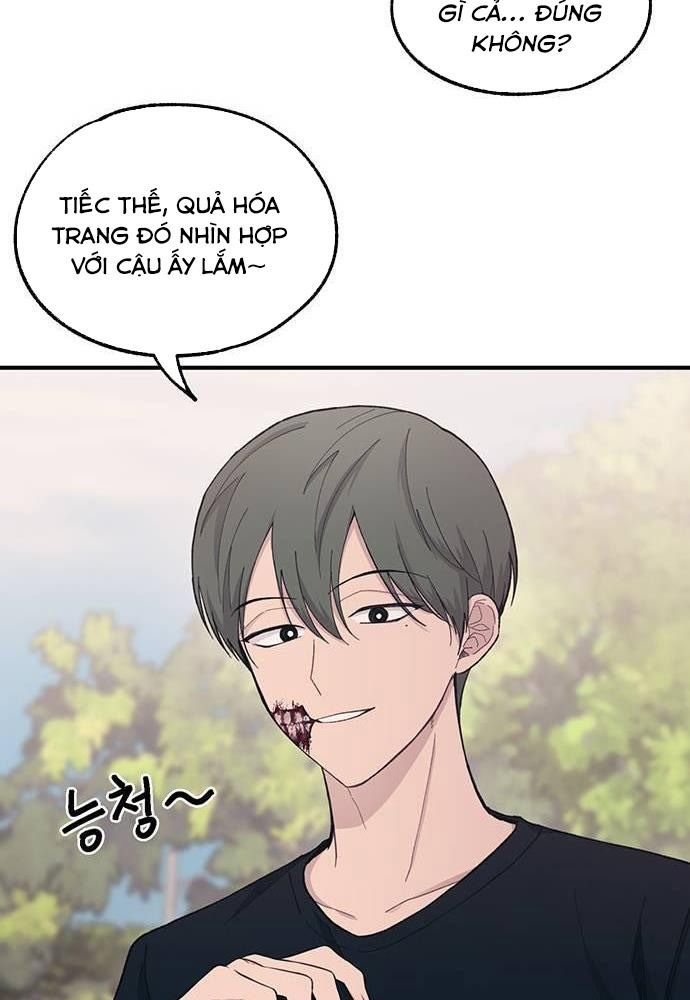 Yeonwoo’S Innocence Chapter 39 - Trang 2