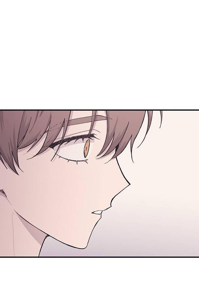 Yeonwoo’S Innocence Chapter 39 - Trang 2