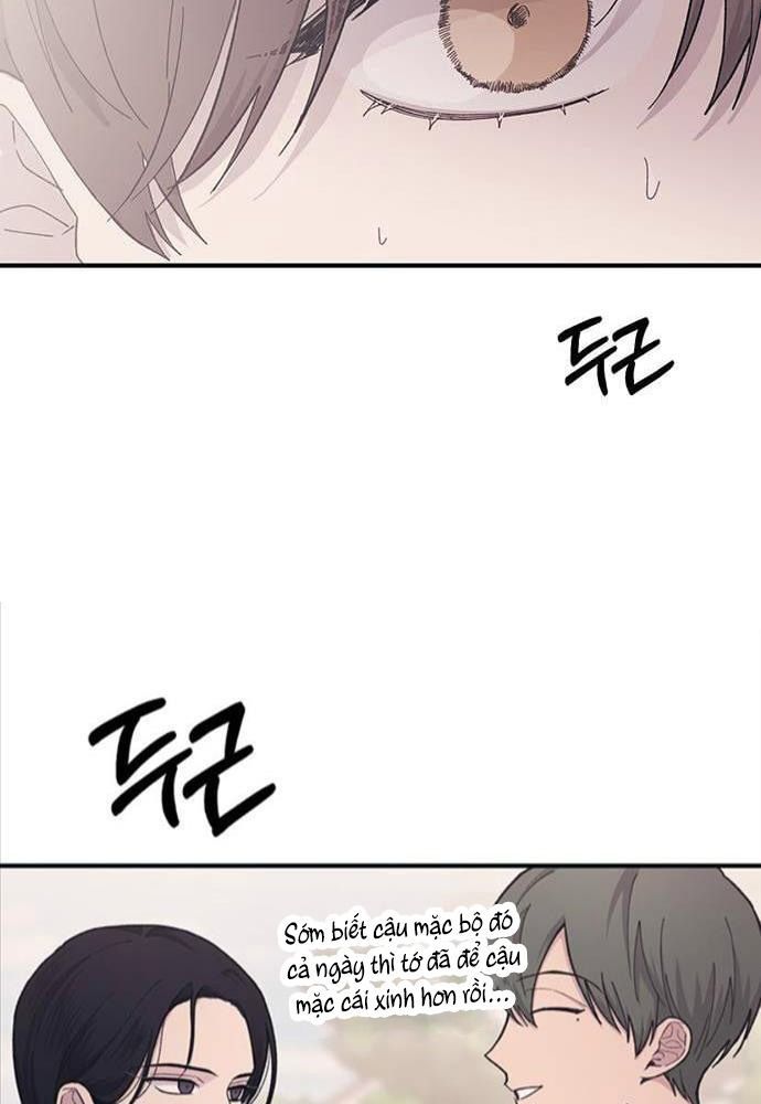 Yeonwoo’S Innocence Chapter 39 - Trang 2
