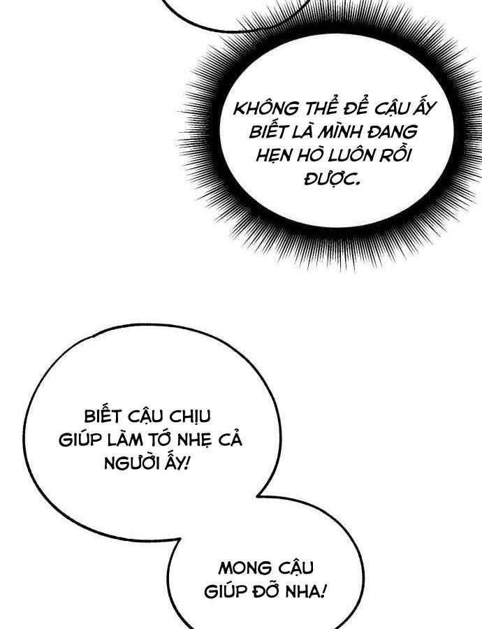 Yeonwoo’S Innocence Chapter 43 - Trang 2