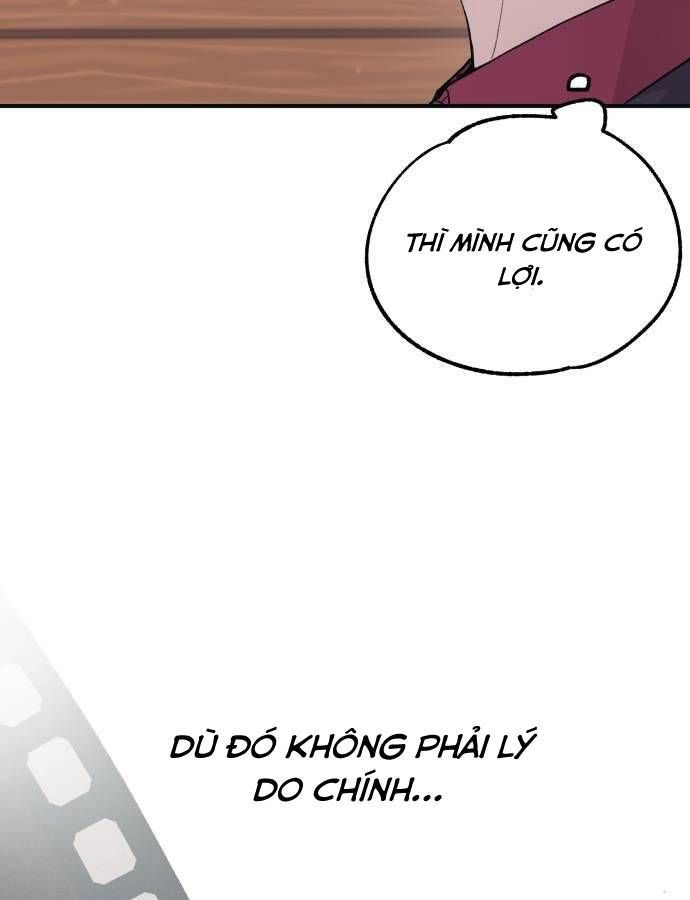 Yeonwoo’S Innocence Chapter 43 - Trang 2