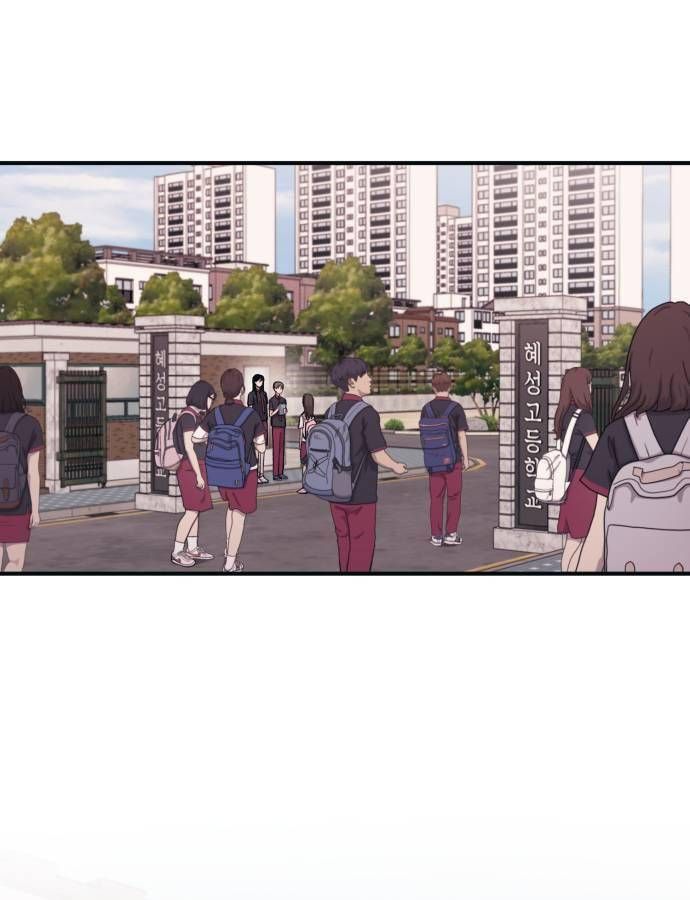 Yeonwoo’S Innocence Chapter 43 - Trang 2