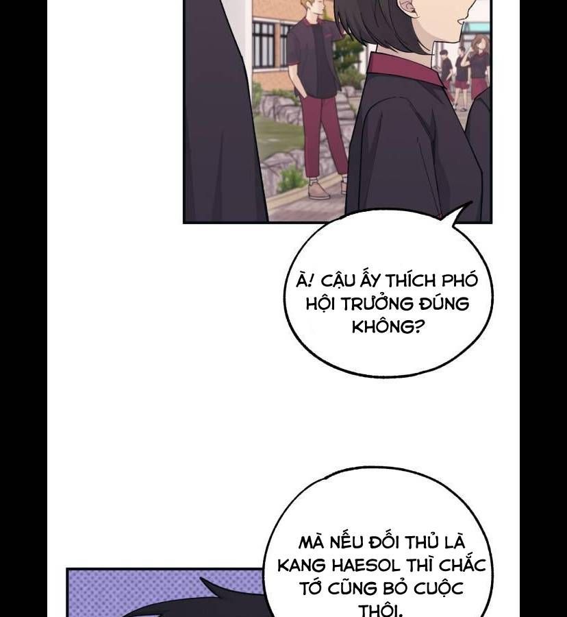 Yeonwoo’S Innocence Chapter 43 - Trang 2