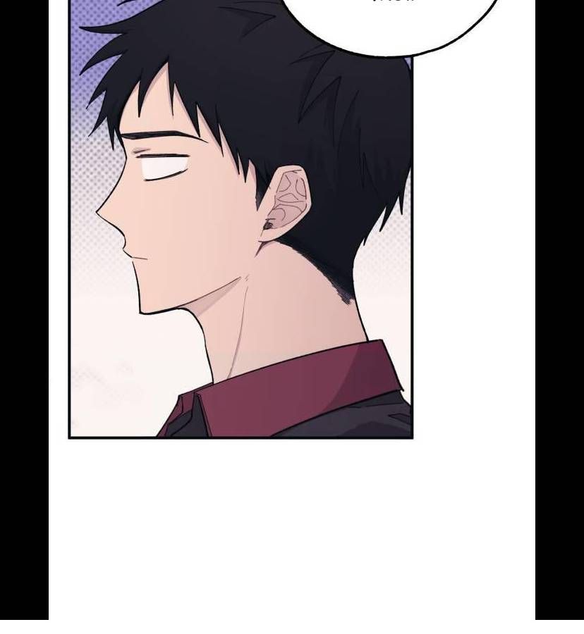 Yeonwoo’S Innocence Chapter 43 - Trang 2