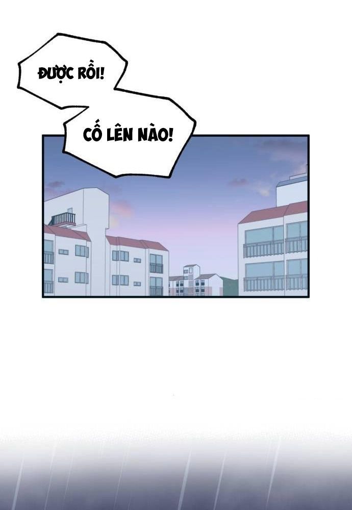Yeonwoo’S Innocence Chapter 47 - Trang 2