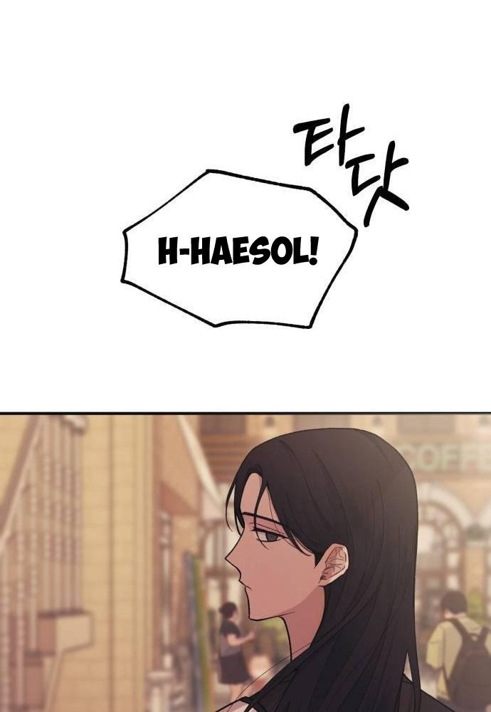 Yeonwoo’S Innocence Chapter 47 - Trang 2