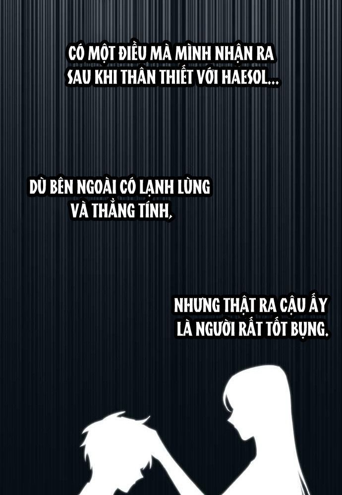 Yeonwoo’S Innocence Chapter 47 - Trang 2