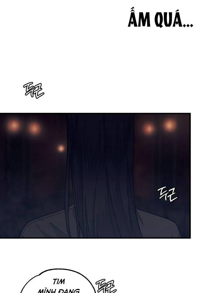 Yeonwoo’S Innocence Chapter 49 - Trang 2