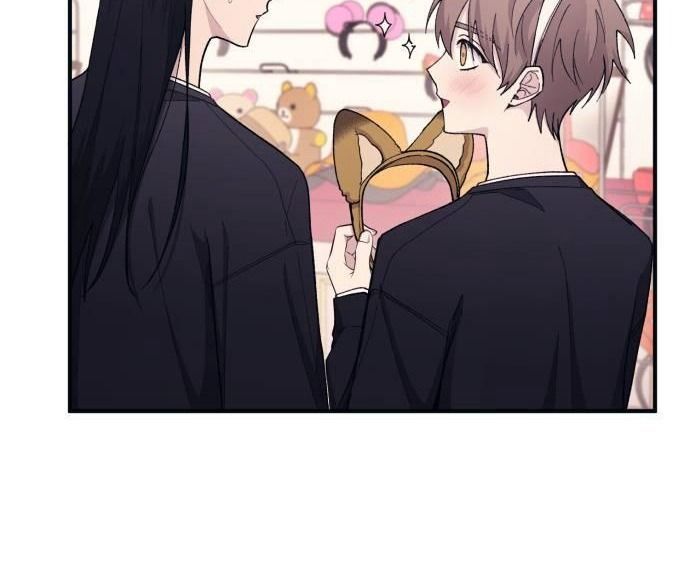 Yeonwoo’S Innocence Chapter 49 - Trang 2