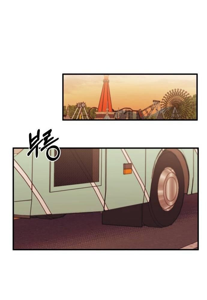 Yeonwoo’S Innocence Chapter 49 - Trang 2