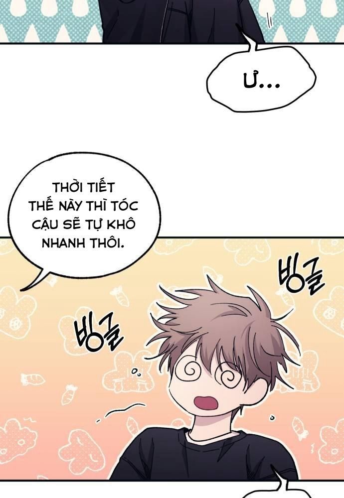 Yeonwoo’S Innocence Chapter 49 - Trang 2