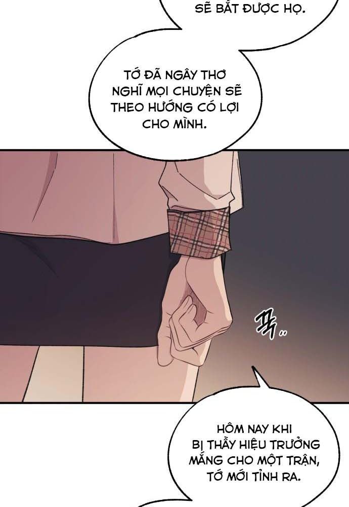 Yeonwoo’S Innocence Chapter 58 - Trang 2
