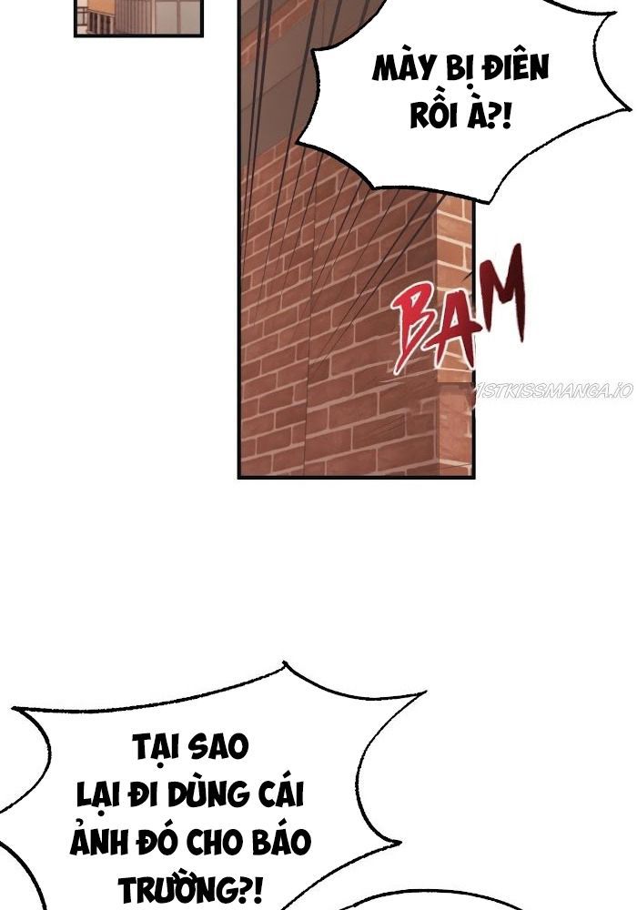Yeonwoo’S Innocence Chapter 69 - Trang 2