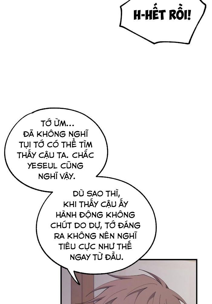 Yeonwoo’S Innocence Chapter 69 - Trang 2