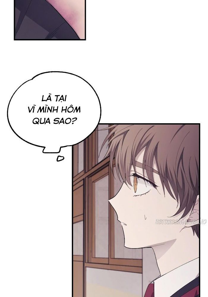 Yeonwoo’S Innocence Chapter 69 - Trang 2