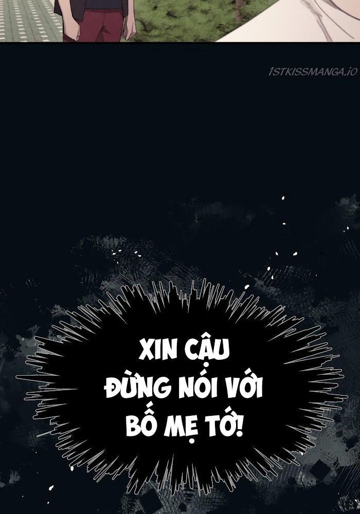 Yeonwoo’S Innocence Chapter 69 - Trang 2