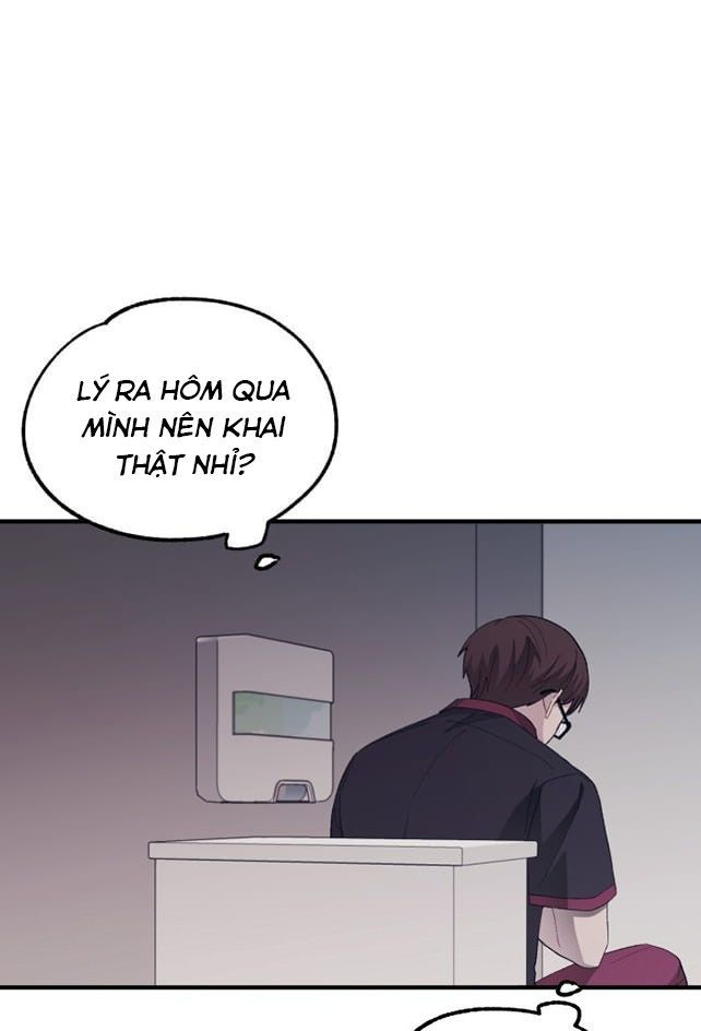 Yeonwoo’S Innocence Chapter 71 - Trang 2