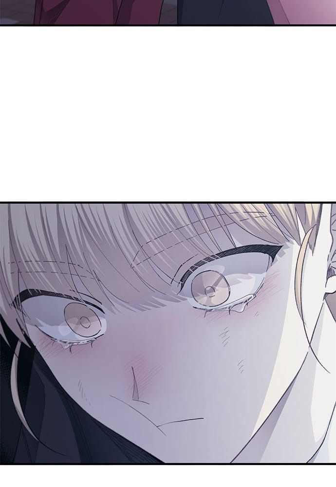 Yeonwoo’S Innocence Chapter 77 - Trang 2