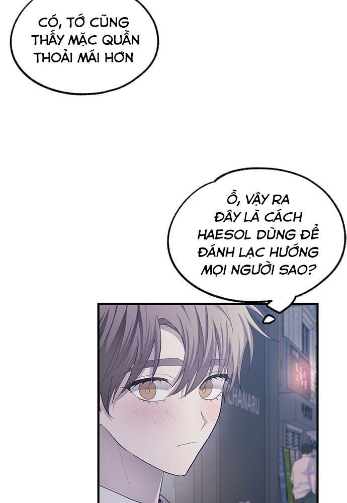 Yeonwoo’S Innocence Chapter 77 - Trang 2