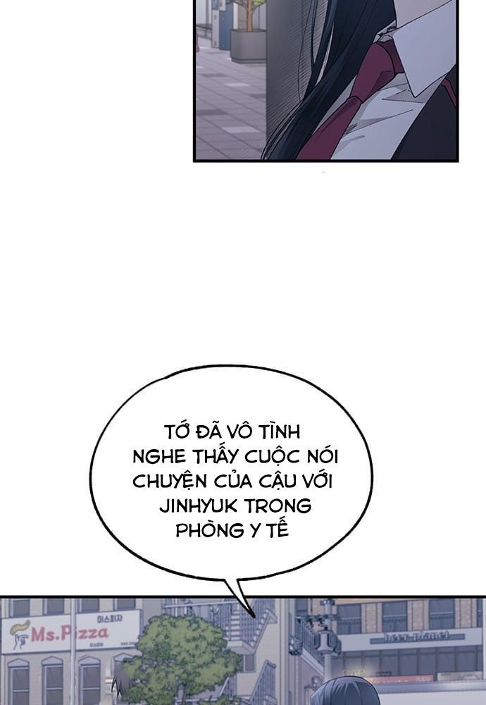 Yeonwoo’S Innocence Chapter 77 - Trang 2