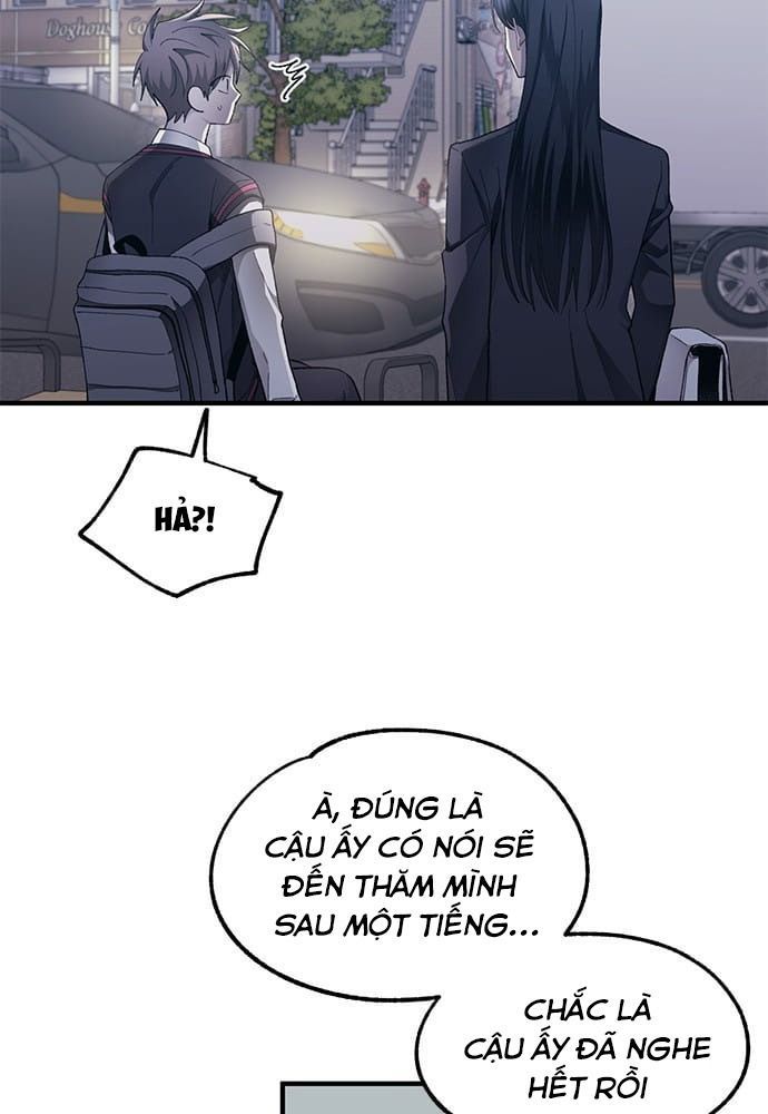 Yeonwoo’S Innocence Chapter 77 - Trang 2