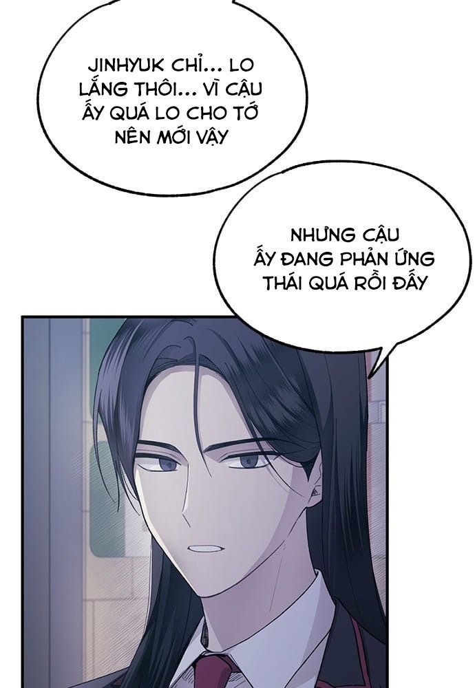 Yeonwoo’S Innocence Chapter 77 - Trang 2