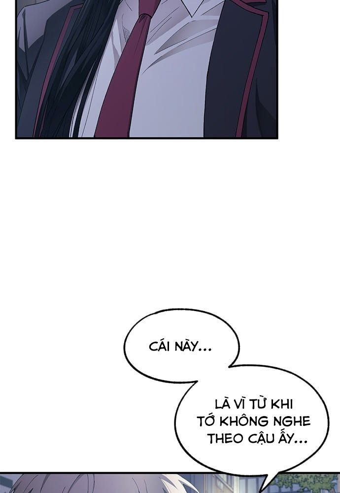 Yeonwoo’S Innocence Chapter 77 - Trang 2
