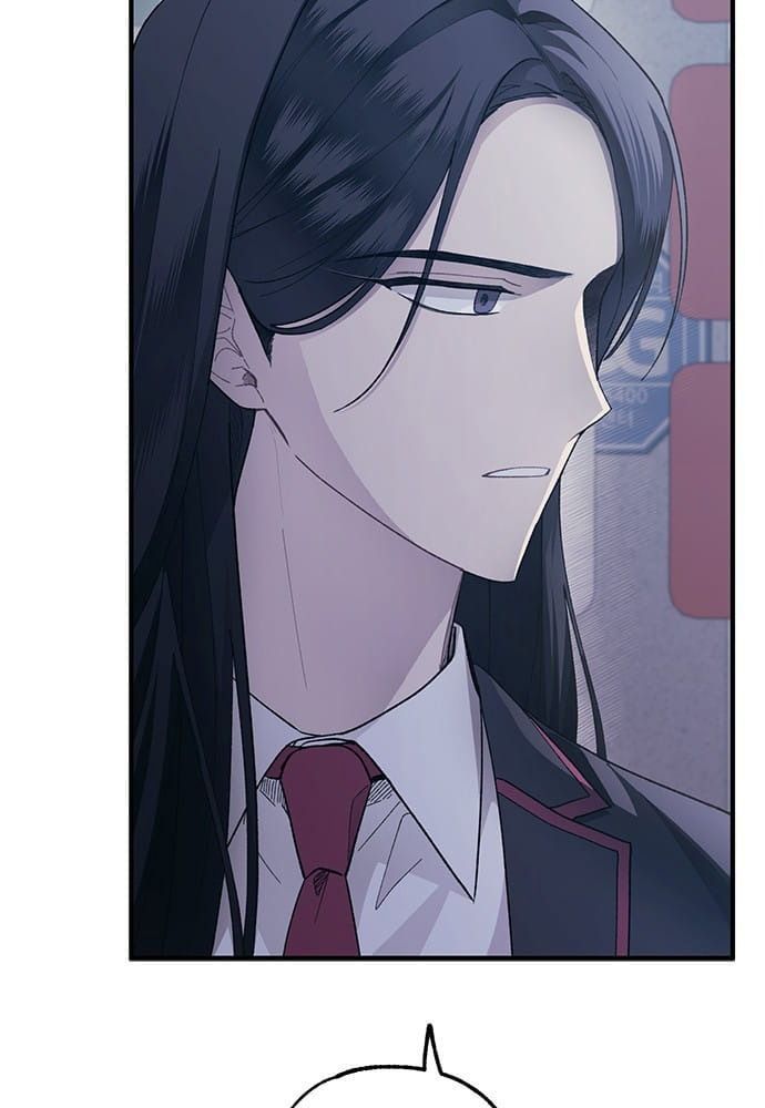 Yeonwoo’S Innocence Chapter 77 - Trang 2