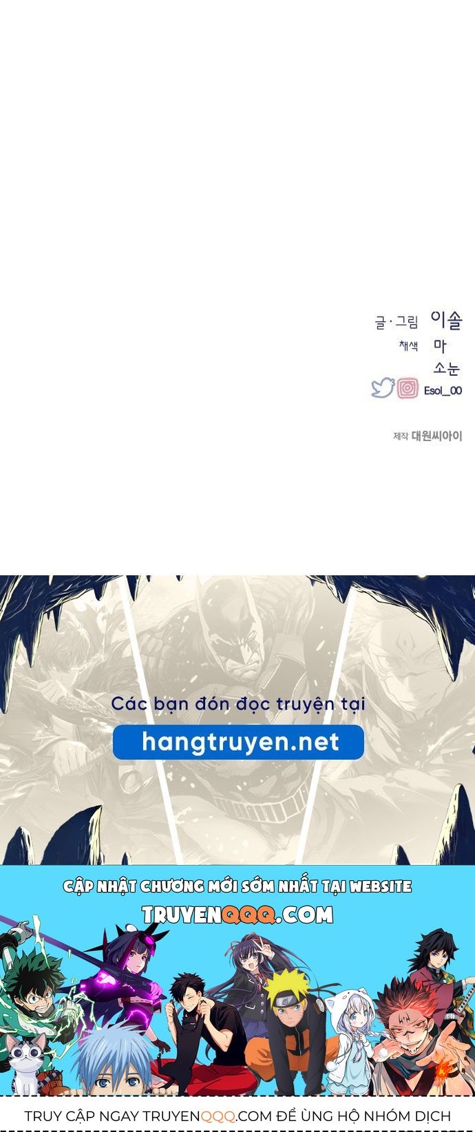 Yeonwoo’S Innocence Chapter 92 - Trang 2