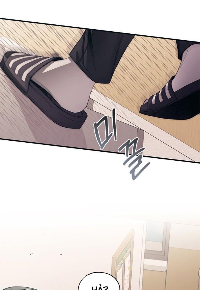 Yeonwoo’S Innocence Chapter 93 - Trang 2