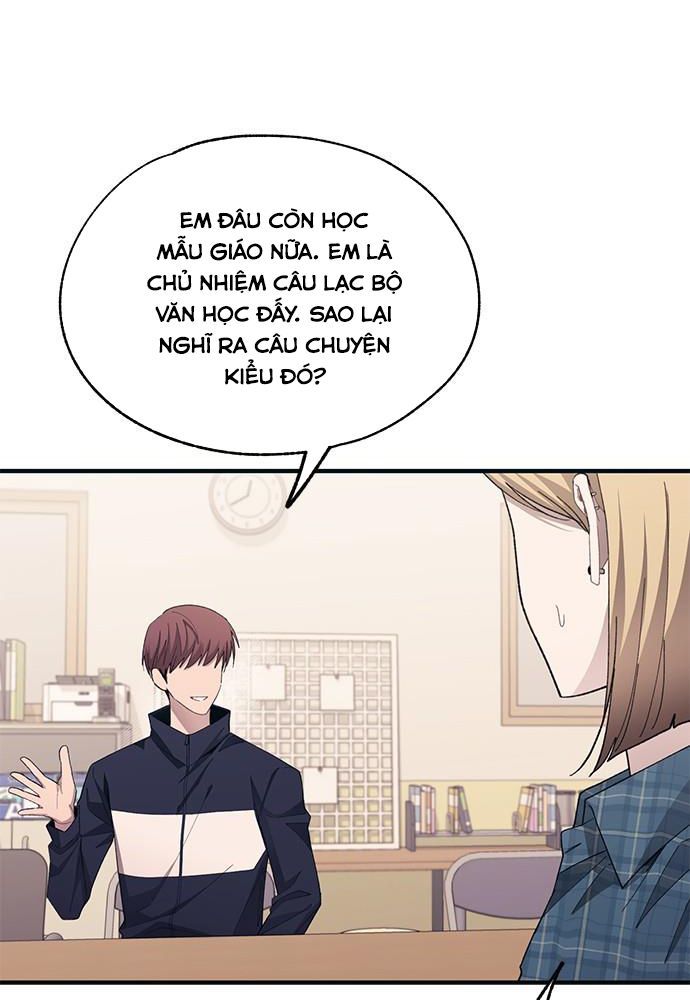 Yeonwoo’S Innocence Chapter 93 - Trang 2
