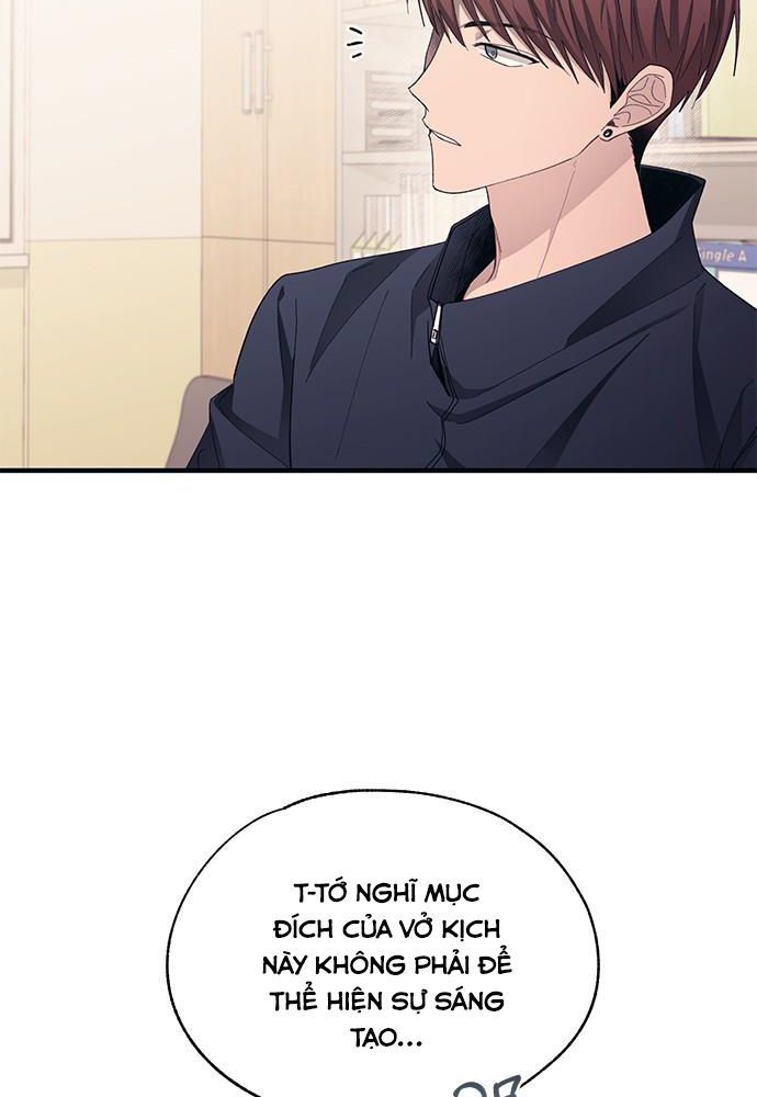 Yeonwoo’S Innocence Chapter 93 - Trang 2