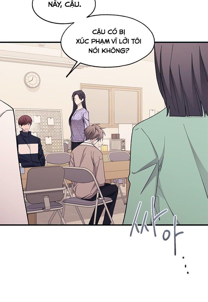 Yeonwoo’S Innocence Chapter 93 - Trang 2