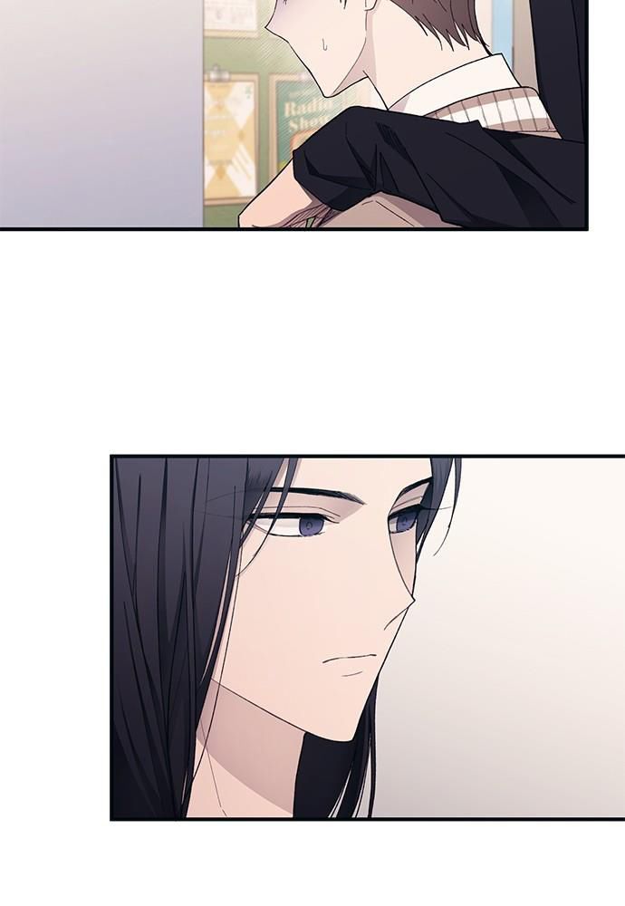 Yeonwoo’S Innocence Chapter 93 - Trang 2
